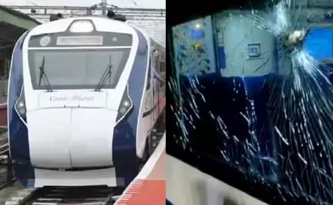 Vande Bharat